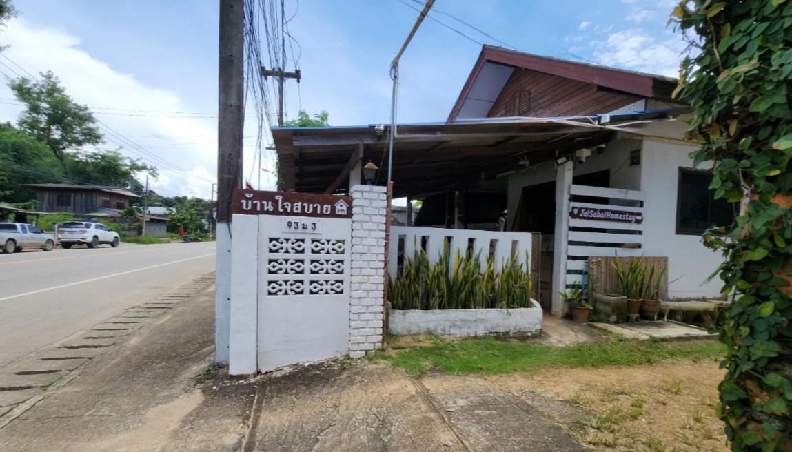 Jaisabai Homestay Mae Ai Exterior photo